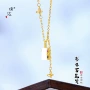 保色镶钻多巴胺水桶包项链