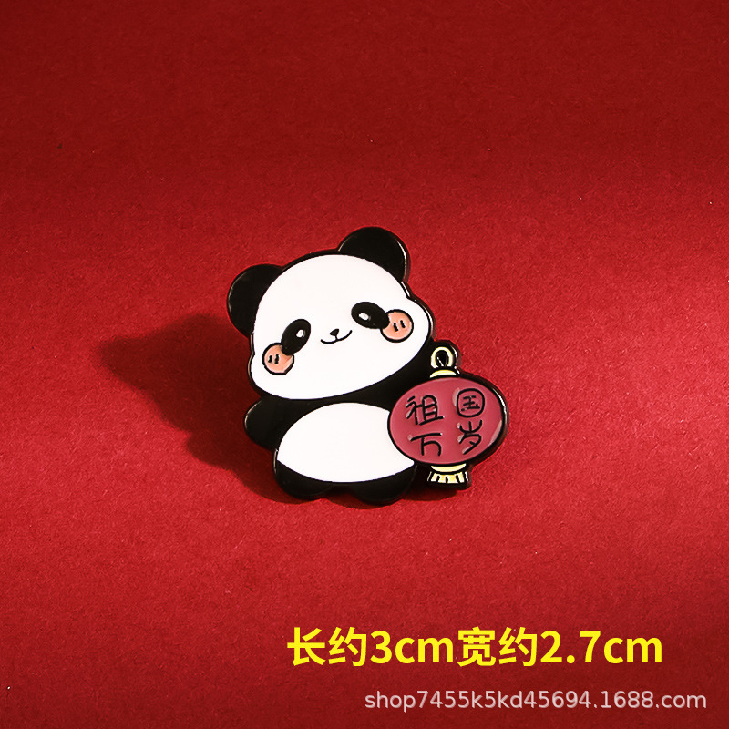 Long live the motherland panda