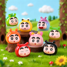 ��ȤС�� �����֬�[��DIY����܇�d��������N��ͨ��ͯ���С�YƷ