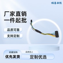 �HPZ23024P�D6PATXPSU�ԴHPZ230Z220SFF������^�Դ����X�~о