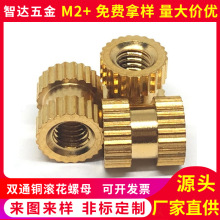 �ǘ��~���ӹ�ע�ܝL����ĸ�S�~�������~�Ƕ�~��ĸ����ͨ���~��ĸ