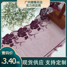 ��¡����ɫ�͹ž�����z���ܾW���̽���߅ ���۝h�����߅�o��