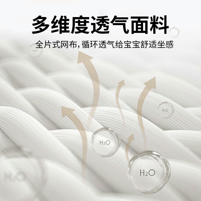 婴儿背带腰凳二合一前后两用轻便小月龄宝宝外出简易抱娃神器四季