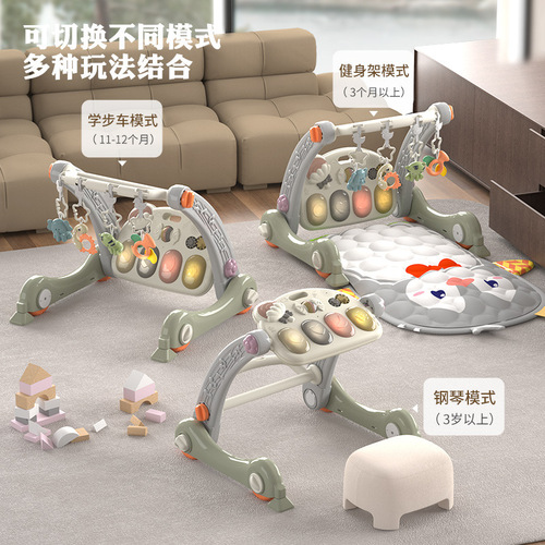 Baby Foot Piano Push Cart Fitness Frame Baby Smart Early Education Toy Newborn Fitness Toy Gift Box