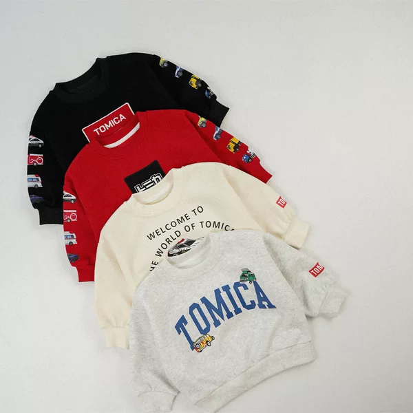 Children's New Autum Sweatshirts, Boys' Cool and Handsome Autum and Winter Clothes, Small and Medium-Sized Kidsren's Bottoming Shirts, Little Boys' Long-Sleeved Tops