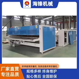 洗涤烘干设备;整熨设备;离心机