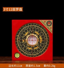 ͨ_PLˮˇƷ[_xָᘾCϱP3568