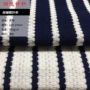 定制秋冬经编针织面料