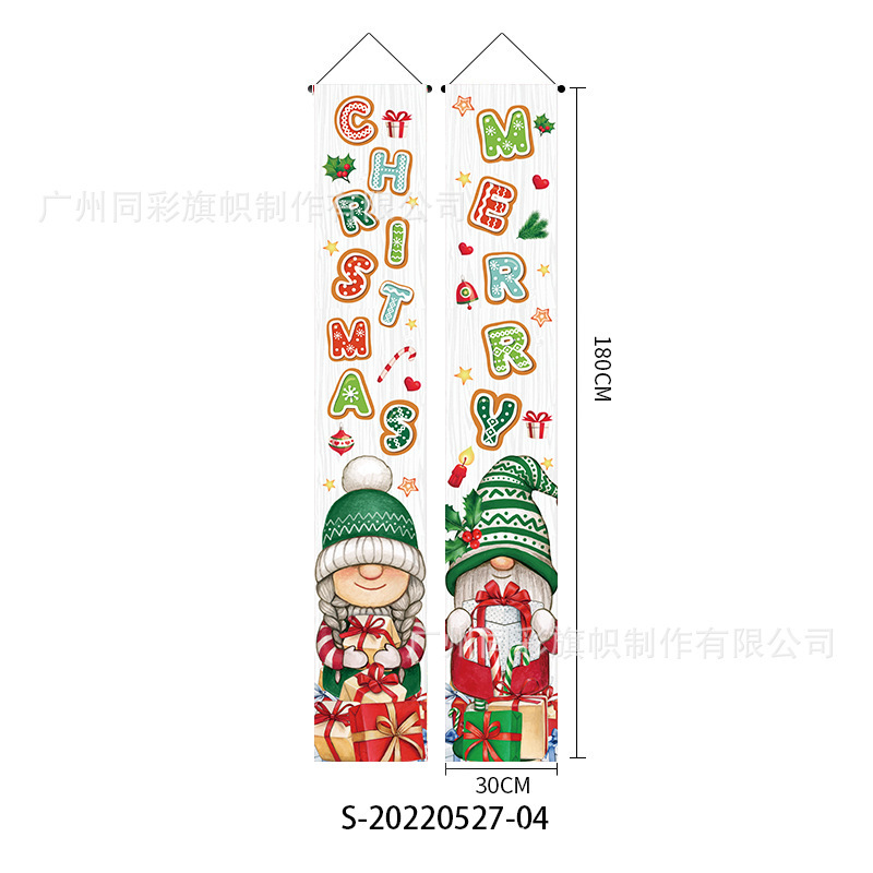 新しいクリスマスのカーテン100dポリエステル布は祝日の雰囲気装飾用品のシーンの屋外装飾の対聯を祝います。|undefined