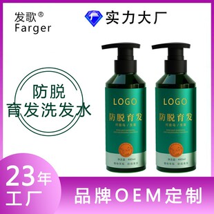 ���ƺ��מ����������Ȱ��~���w ϴ�lˮ�o�l���̝�ֲ�����OEM���S