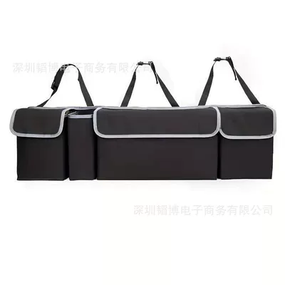 Bag Oxford Cloth Car Storage: Car storage bag/box