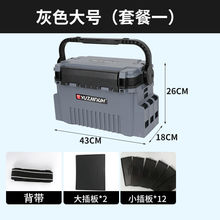 小钓箱便携路亚硬壳路亚箱一体成型人渔具桶大容量钓鱼箱工具箱