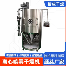 混合机;制粒干燥设备;粉碎机