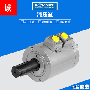 ���ۿ�Eckart���DҺ���͸� SM4-E1-63-90-/Z1 �o���͔[��Һ����