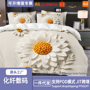 jit�羳���aӡ������������temuϣ������shein���R�d���uһ����ӆ