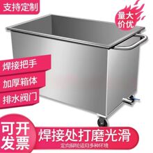 �ƄӲ��P�ˮ���L����304ˮ��ˮ�ۃ�ˮ����������܇���ݳ��u��Ͱ