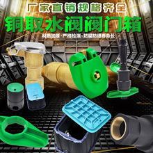 �S�~ȡˮ�ydn2025ȡˮ����ƺ�����y�T��@�־G��6��1��7086��