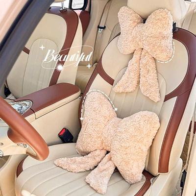 Car Headrest and Lumbar Support: Waist support