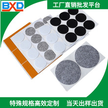 ��ĥ������ճë���_�| ���η����o��ë�։|Ƭ �o�����Ӻ�ë�։|�S