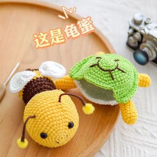�h�����ܹ����|����ż�����������ϰ�diy�ͺ������նY�ﾫ���h�