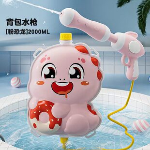 ����ˮ����ͯ��߳���ʽ��������ˮ������ˮ����ˮ����Ů����ˮ��