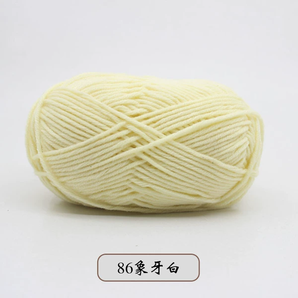 Ivory #86*16S*Normal*5*Xinjiang long-staple cotton 80% milk fiber 20%