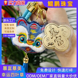 ���999���L�Ѫ{�S���֙C耳׿����~�����ΰ���ֱ�������YƷ���