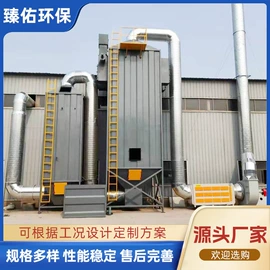 不脱硫除尘;除尘设备配件;输送机