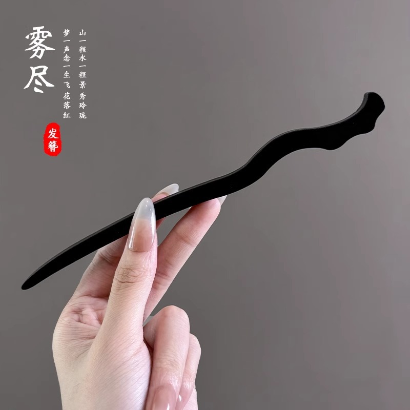 Nueva horquilla china 2025 nuevo estilo estilo antiguo horquilla mujer falda de cara de caballo de alta calidad estilo nacional horquilla de madera paso a paso horquilla tocado