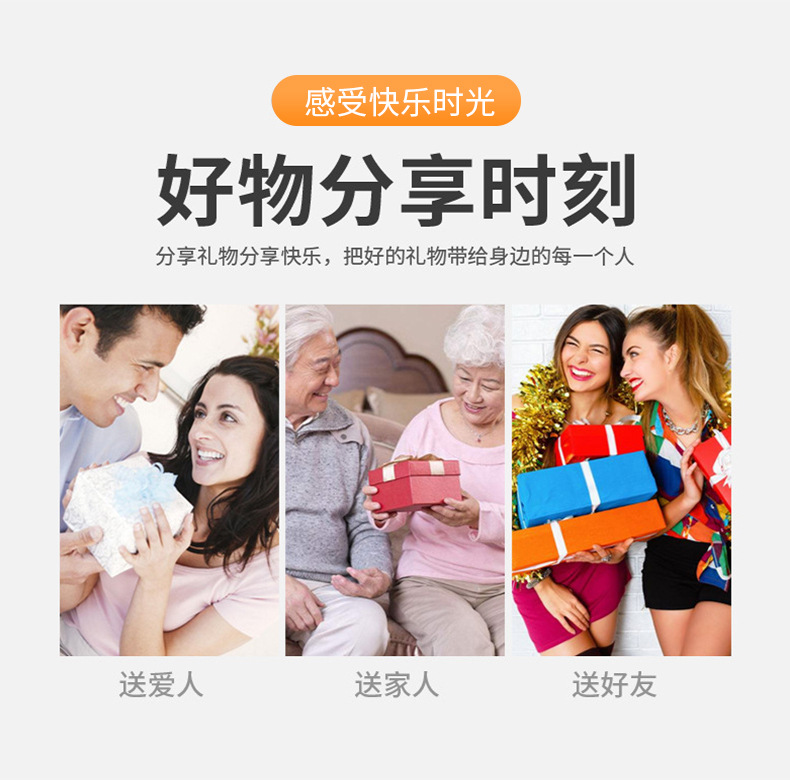 详情_13