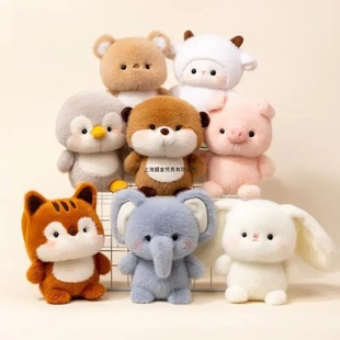 Doll Gift Birthday Gift Companion Plant Decoration Table Plush Decoration Cute Learning Ornament with Fur