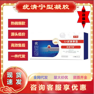 ���匎�� �t���˟����z Ƥ�w�o���� ��̱��� �F؛�r��һ�����l