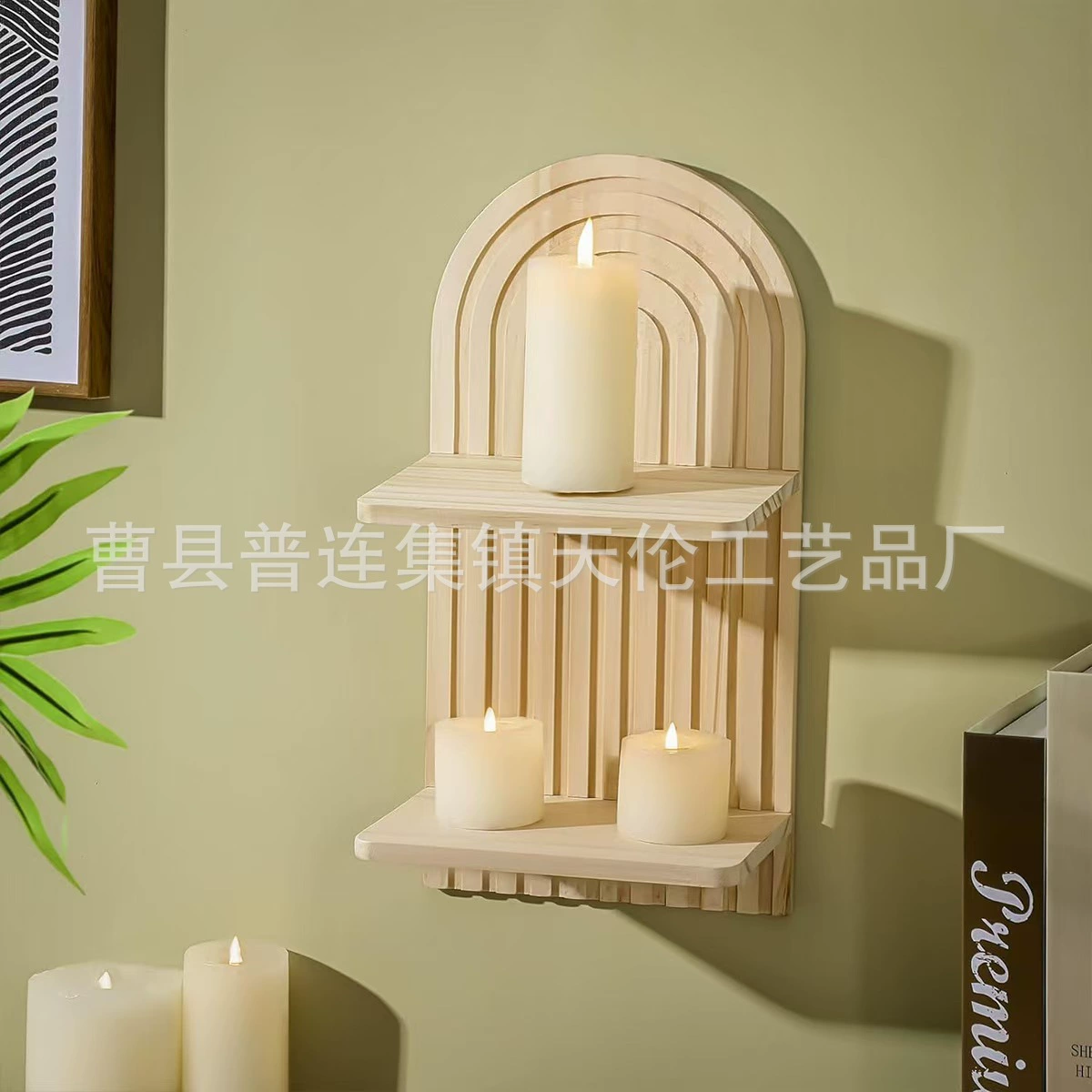 Деревянная богемная деревянная радуга настенная настенная рамка настенная рамка декоративная рамка витрина