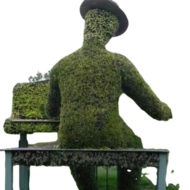 �����������۹���԰�ֵ���ʯ��СƷװ�ε��߹�԰����   �̵�