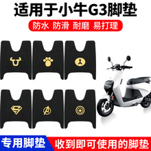 �m��СţG3�_�|gova���b늄��ƿ܇̤��܇�|�|�_�ȉ|G3Cͨ�÷���