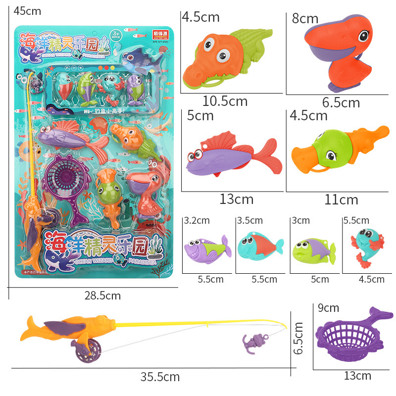 复制_新款 儿童海洋精灵乐园生物磁性震动灯光卡.jpg