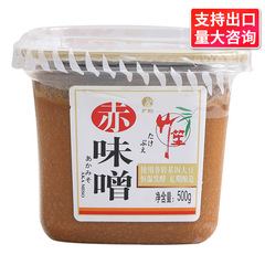 欣和竹笙赤味噌500g 日本風味噌汁 韓国風大酱湯 ラーメンの素 汁物の素 調味料 汁物の素
