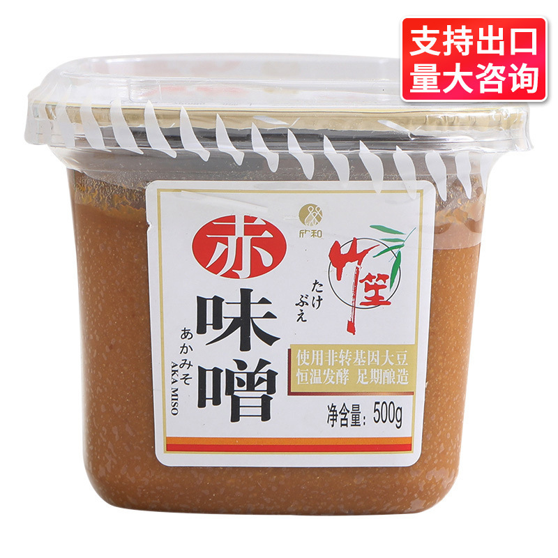 欣和竹笙赤味噌500g 日本風味噌汁 韓国風大酱湯 ラーメンの素 汁物の素 調味料 汁物の素|undefined