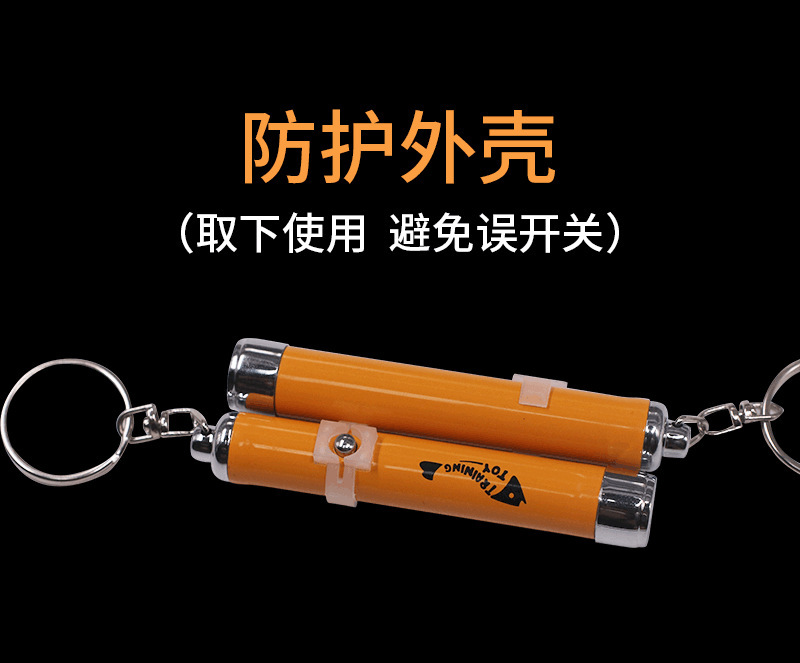 详情页_04.png