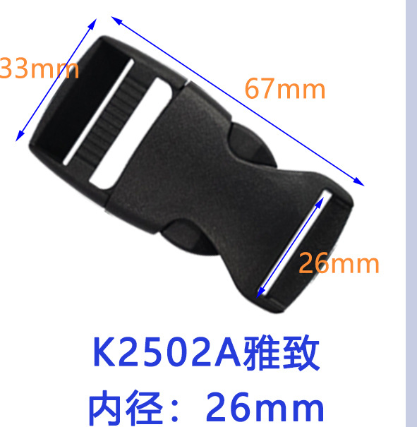 Zhengxin hebilla de plástico de alta calidad hebilla bolsa accesorios mochila hebilla ajustable hebilla femenina POM material hebilla de la cintura