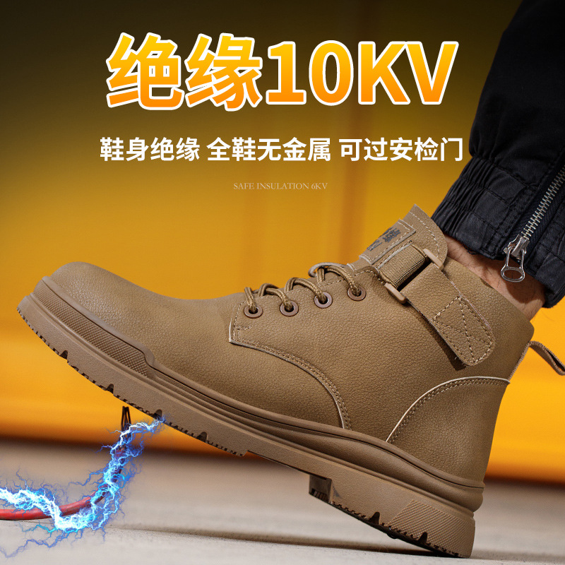Nuevos zapatos de lana para hombres, zapatos de seguridad calientes de alto impacto, anti-perforación, zapatos ligeros antideslizantes de sitio de construcción
