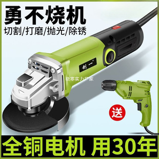 American Industrial Angle Grinder Multi-Function Grinder Polisher Hand Grinder Polishing Machine Cutting Machine Household Hand Grinding Wheel