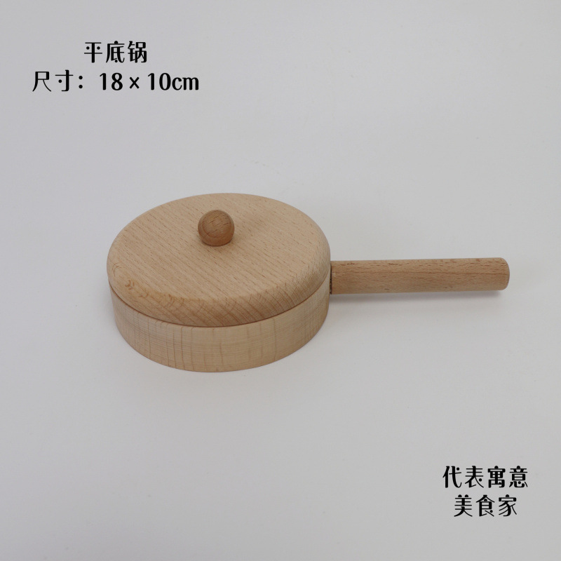팬