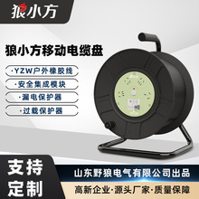 FX1���P�Ƅ���|�P�����P16A©��Դ�P�@�P���L��30/50��