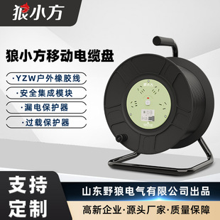 FX1���P�Ƅ���|�P�����P16A©��Դ�P�@�P���L��30/50��