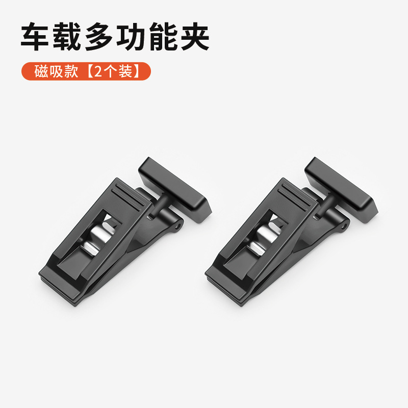 DM-150 magnetic suction model (magnet adsorption)