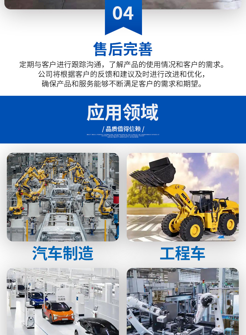 Vehicle-mounted aluminum-magnesium alloy heated oil tank, corrosion-resistant oil storage container, custom-made stamping and processing according to drawings and samples