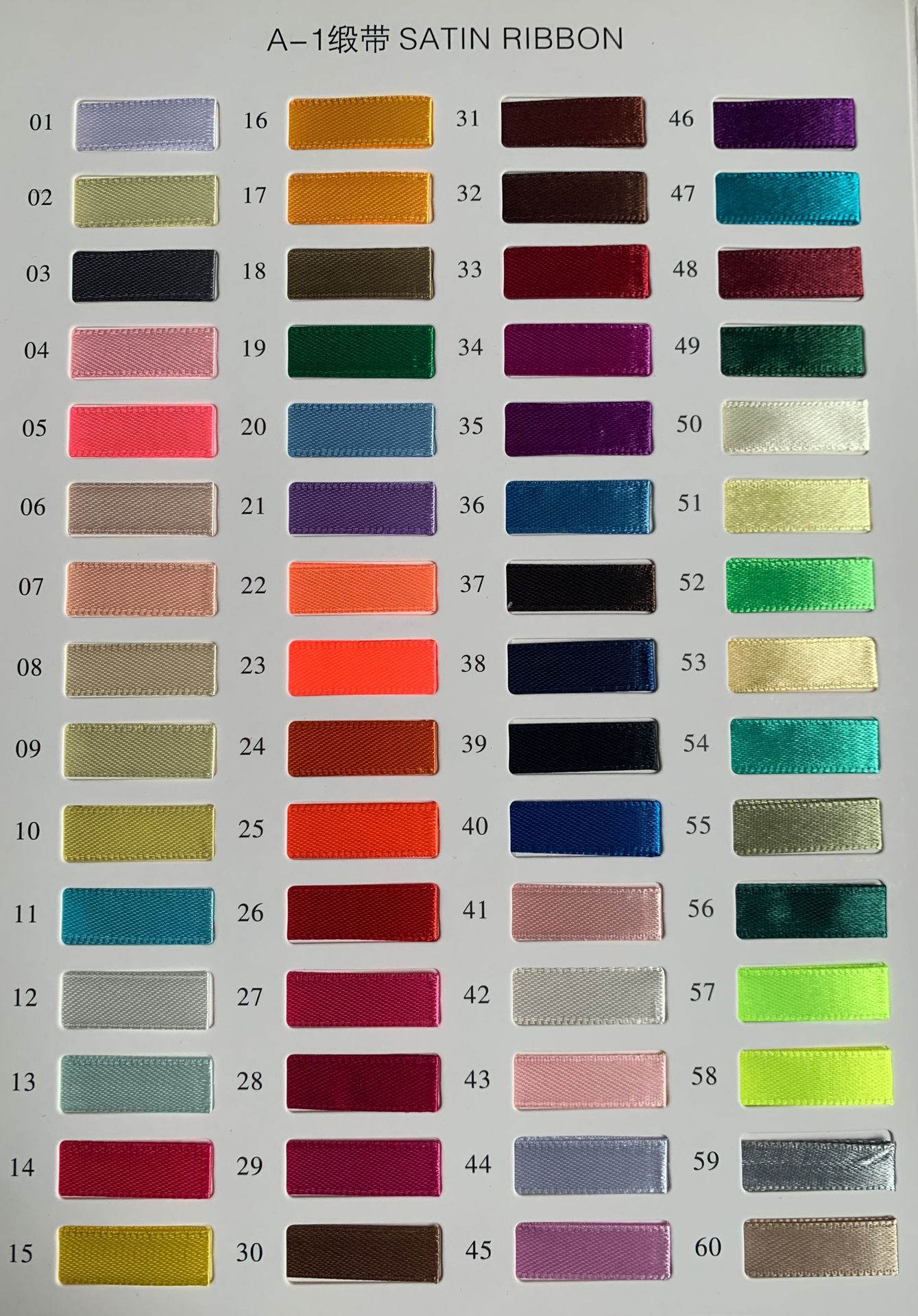 d6644790b1bf372cbeeb8b57205b60