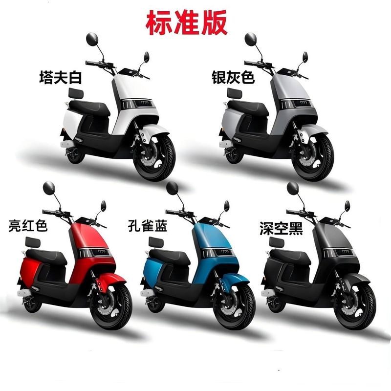 新しいクール牛電気自動車 72V96V 電動バイク大人のスクーター長距離ランニングキングハイパワー高速電動バイク|undefined
