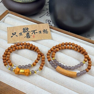 �ű�̴��ľ�pȦ�ִ�����ʽ������ķ����DIY6mm�����Ʒ������l